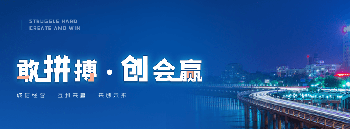 河津正规的护栏立柱回收工厂